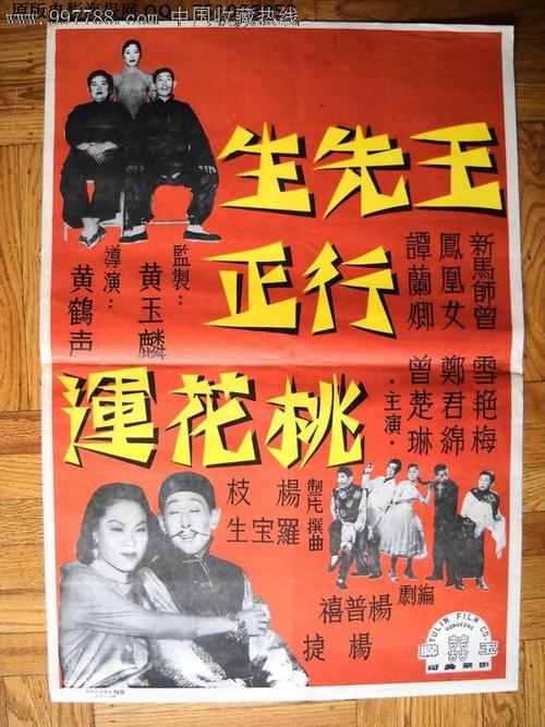 京都芸術大学 Certificate